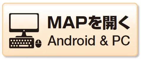 android地図